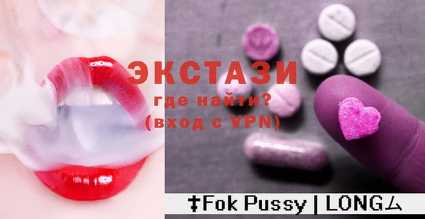 кокс Алзамай