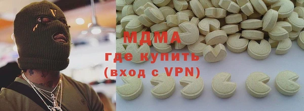 кокс Алзамай