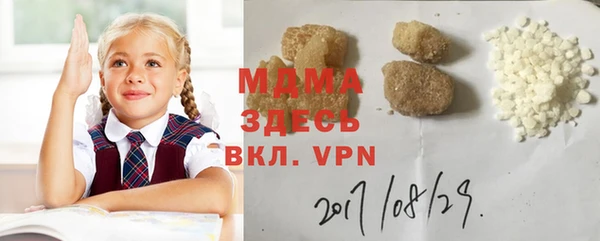 кокаин Дмитриев