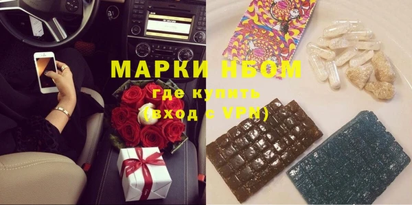 кокс Алзамай