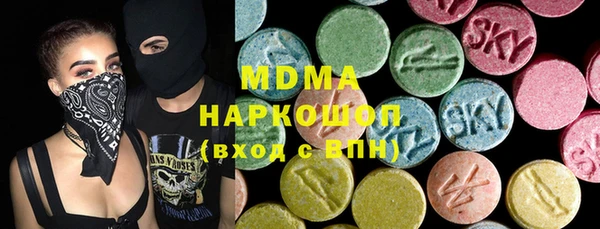 кокс Алзамай