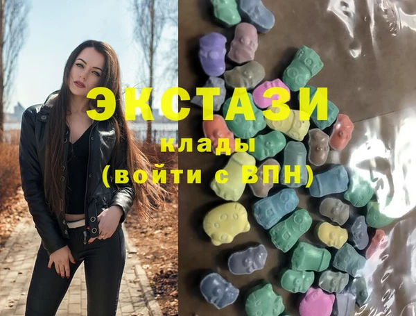 кокс Алзамай