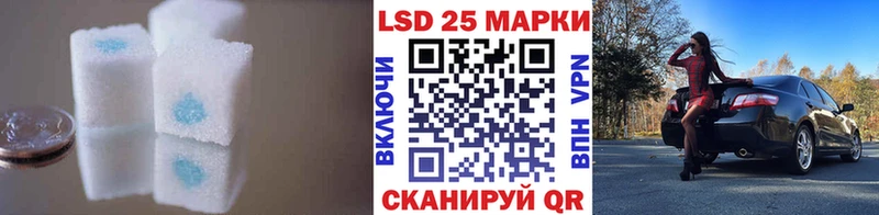 цена   blacksprut вход  LSD-25 экстази ecstasy  Оленегорск 