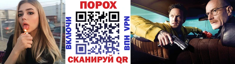 Метамфетамин кристалл  Оленегорск 