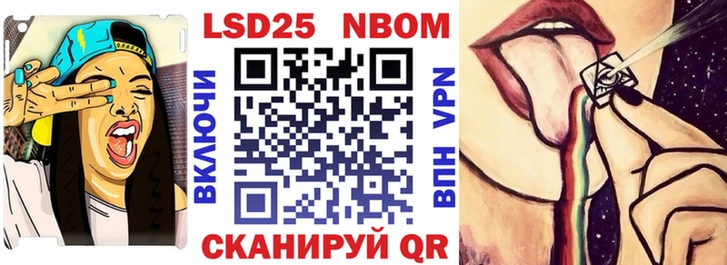 Марки NBOMe 1,8мг  mega как войти  Оленегорск  как найти закладки 