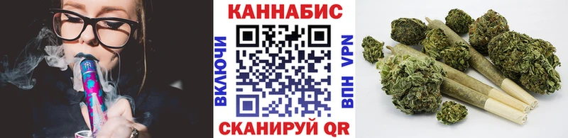 Конопля план  хочу   Оленегорск 